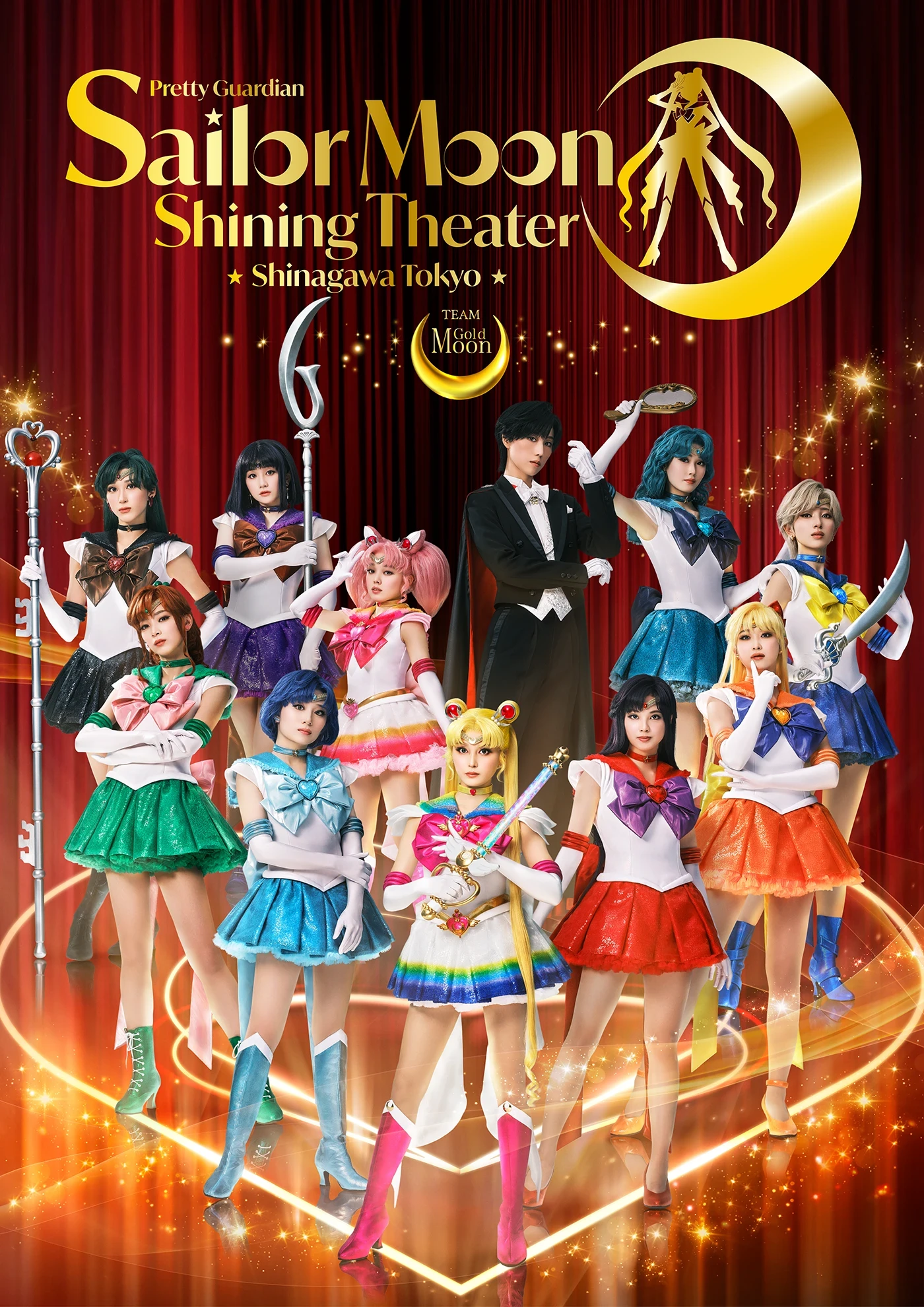 Pretty Guardian Sailor Moon -Shining Theater Shinagawa Tokyo-