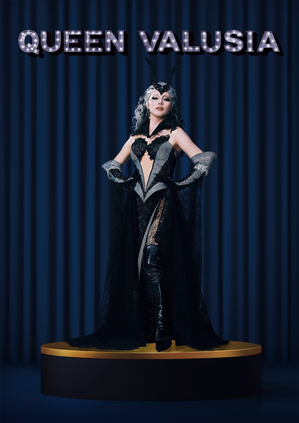 クイーン・ヴァルシア：桜井しおり