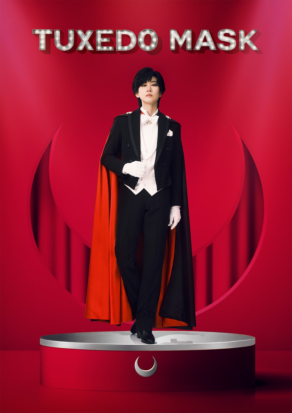 タキシード仮面／地場 衛：Sufa