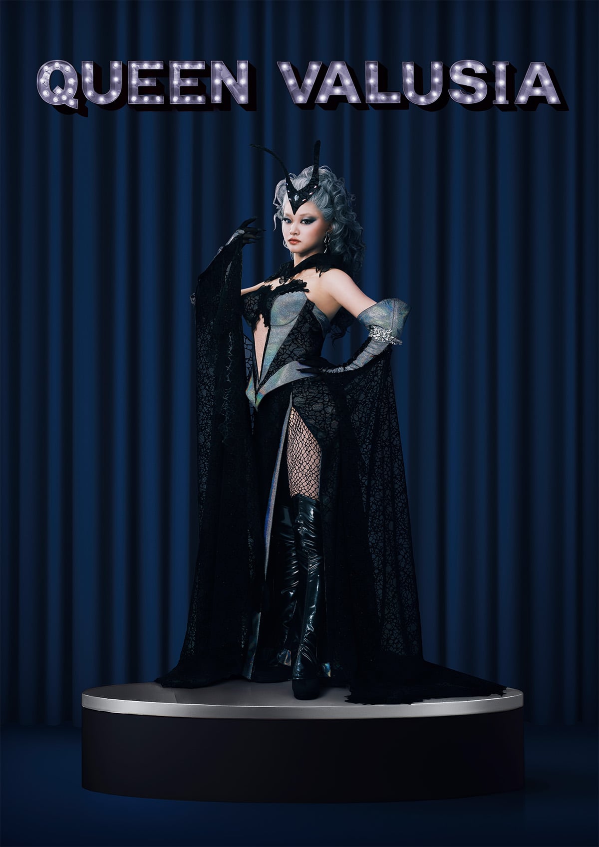 クイーン・ヴァルシア：清水咲良