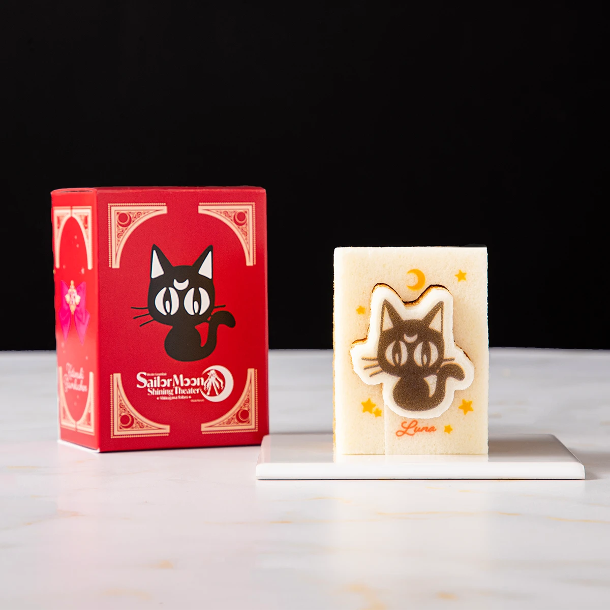 Luna 造型年輪蛋糕