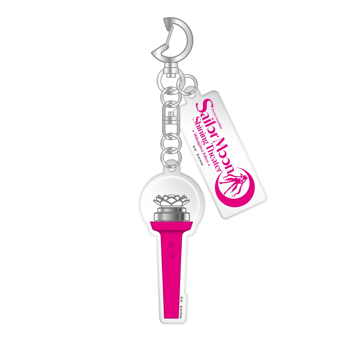 Pretty Guardian Sailor Moon OFFICIAL FANLIGHT Acrylic Keyring